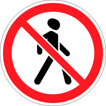 3.10 движение пешеходов запрещено - Дорожные знаки - Запрещающие знаки - Магазин Охраны Труда fullBUILD