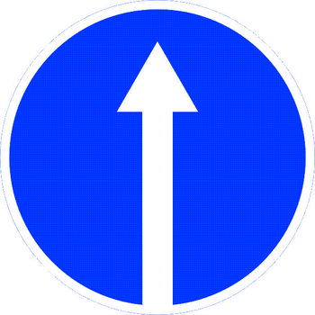 Знак 4.1.1 движение прямо - Дорожные знаки - Предписывающие знаки - Магазин Охраны Труда fullBUILD